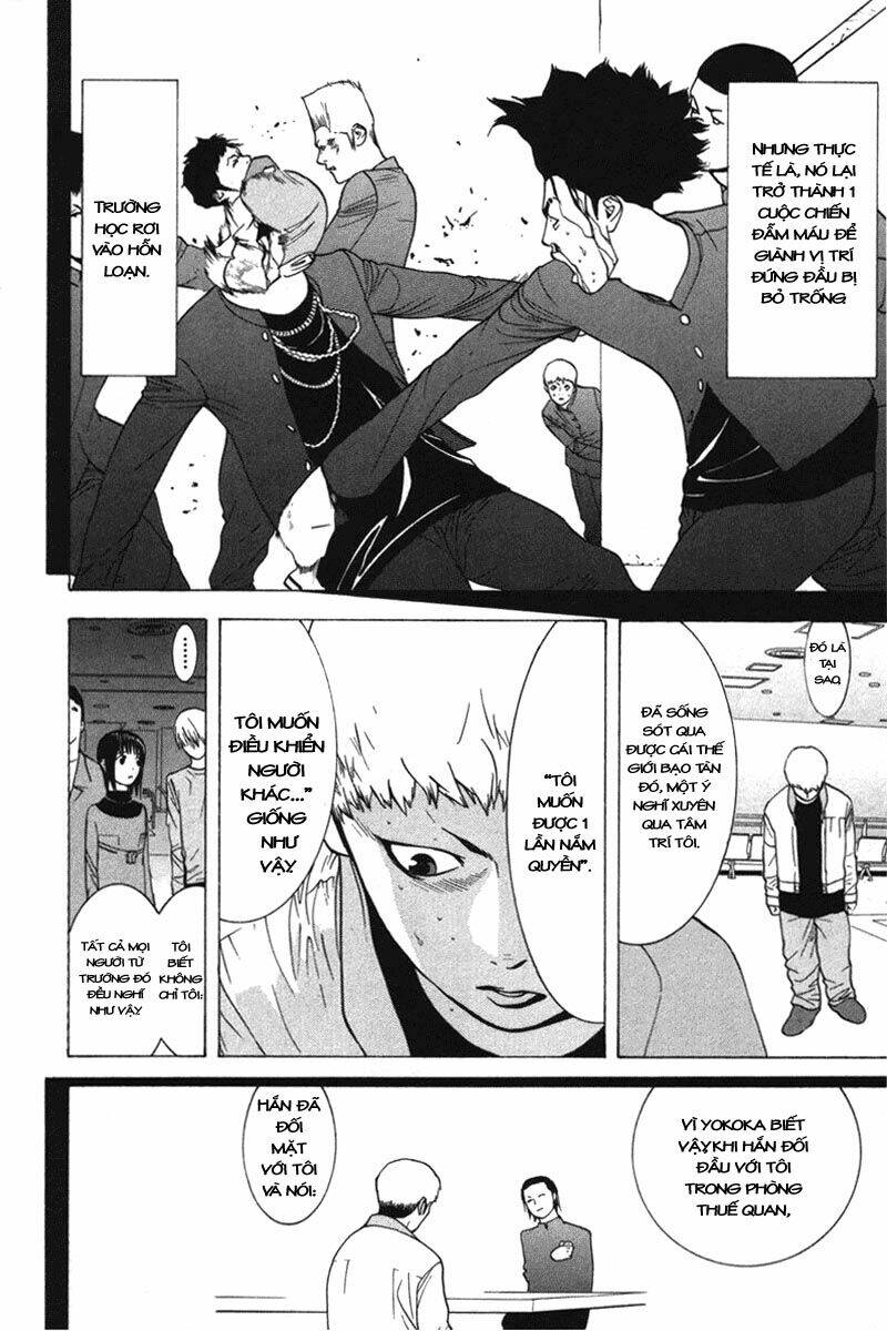 Liar Game Chapter 39 - Trang 2