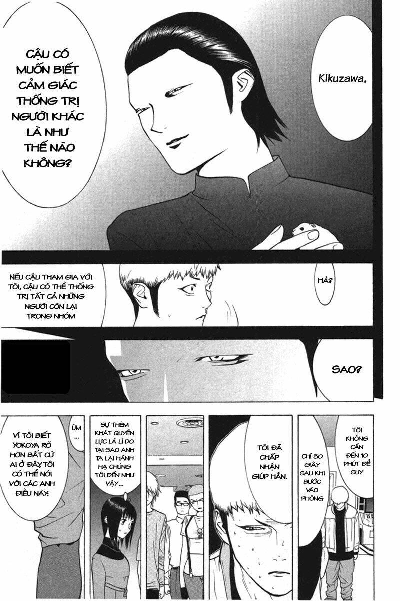 Liar Game Chapter 39 - Trang 2