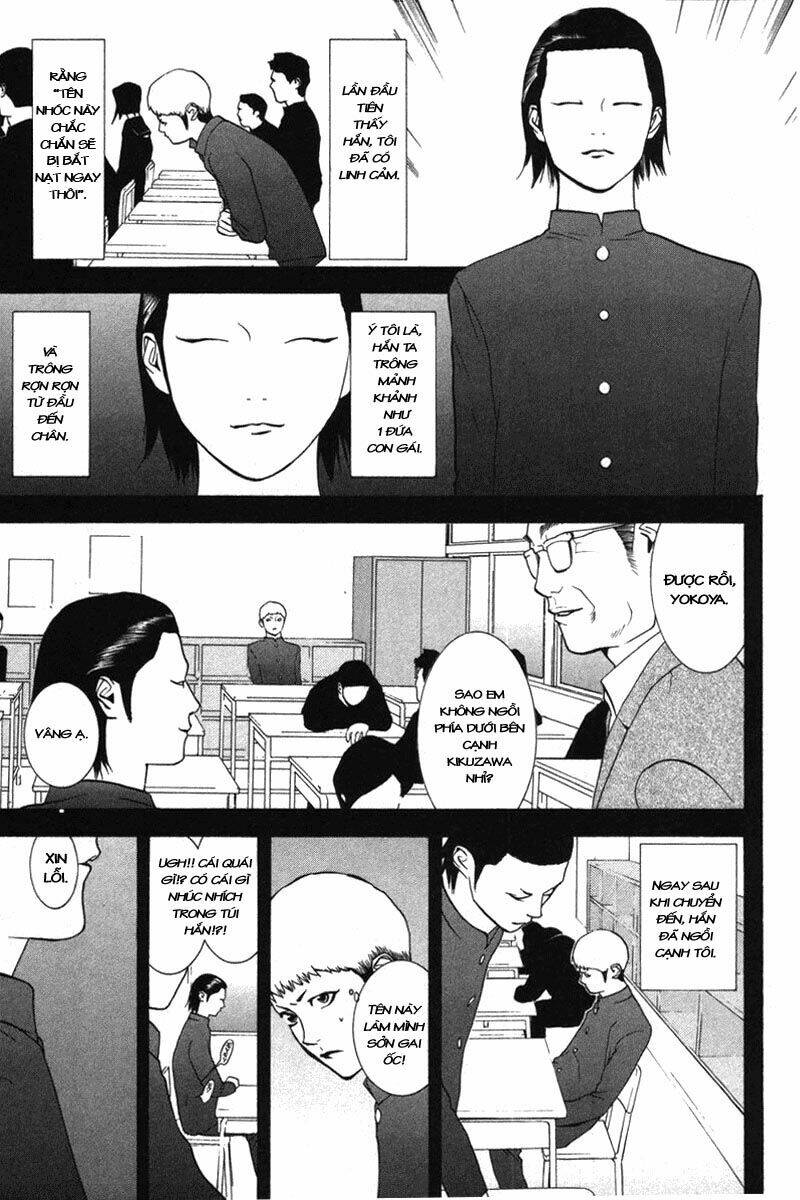Liar Game Chapter 39 - Trang 2