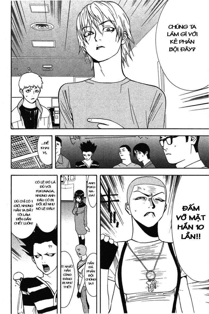 Liar Game Chapter 40 - Trang 2