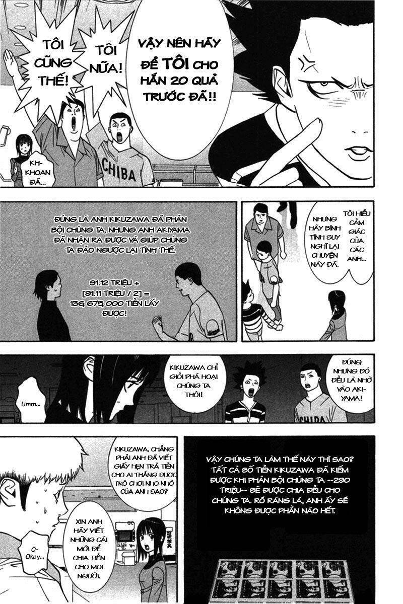 Liar Game Chapter 40 - Trang 2