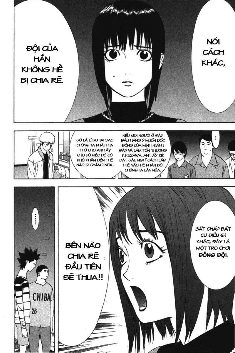 Liar Game Chapter 40 - Trang 2