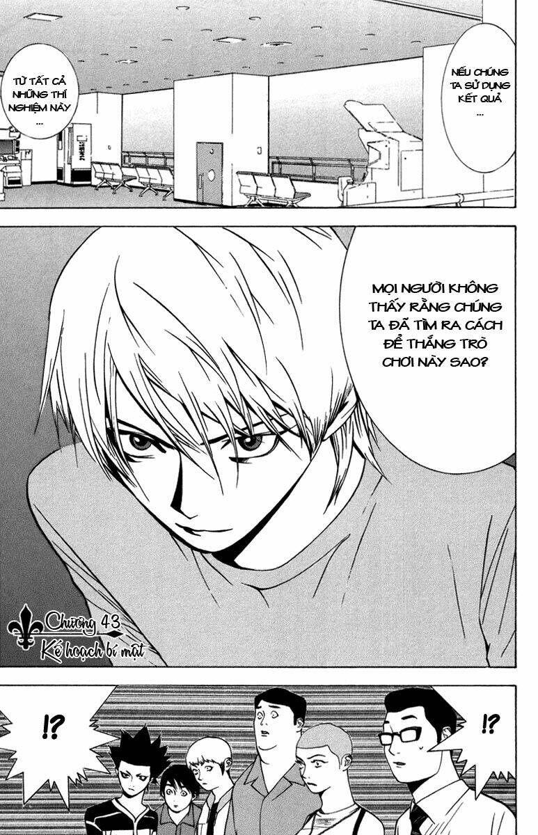 Liar Game Chapter 43 - Trang 2
