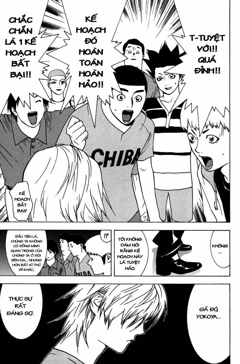 Liar Game Chapter 43 - Trang 2