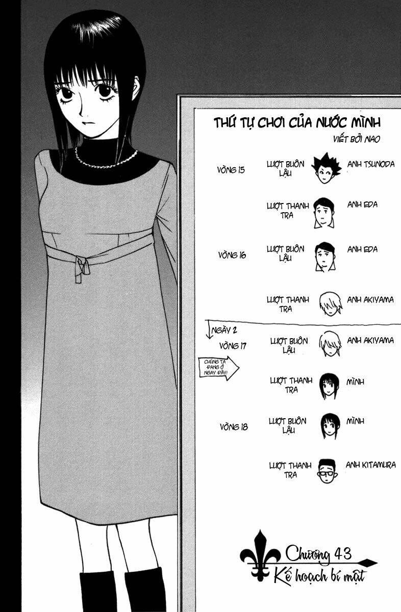 Liar Game Chapter 43 - Trang 2