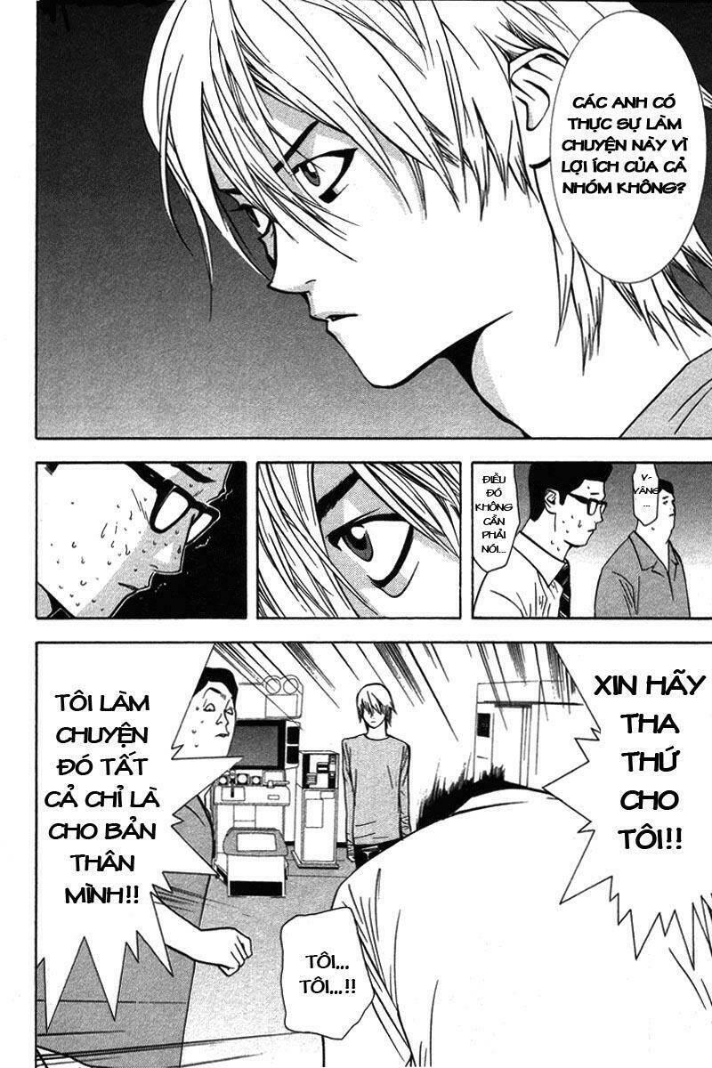 Liar Game Chapter 45 - Trang 2