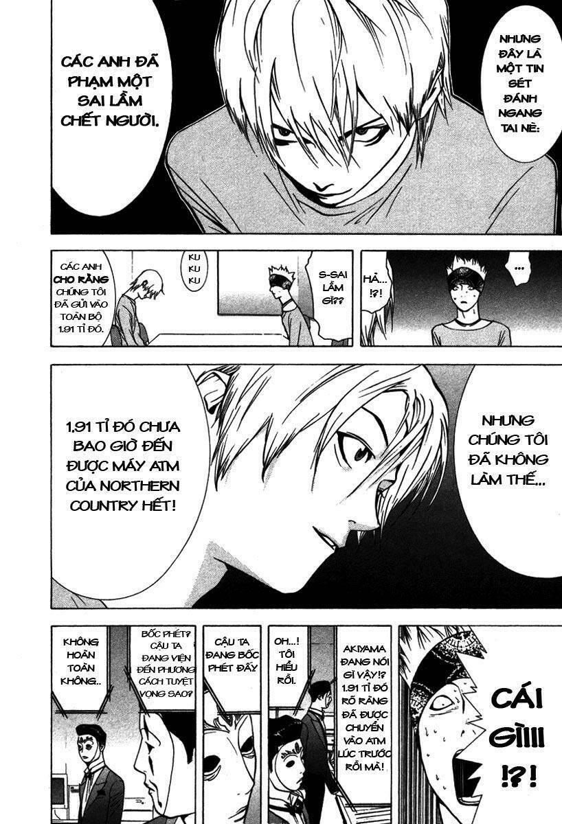 Liar Game Chapter 46 - Trang 2