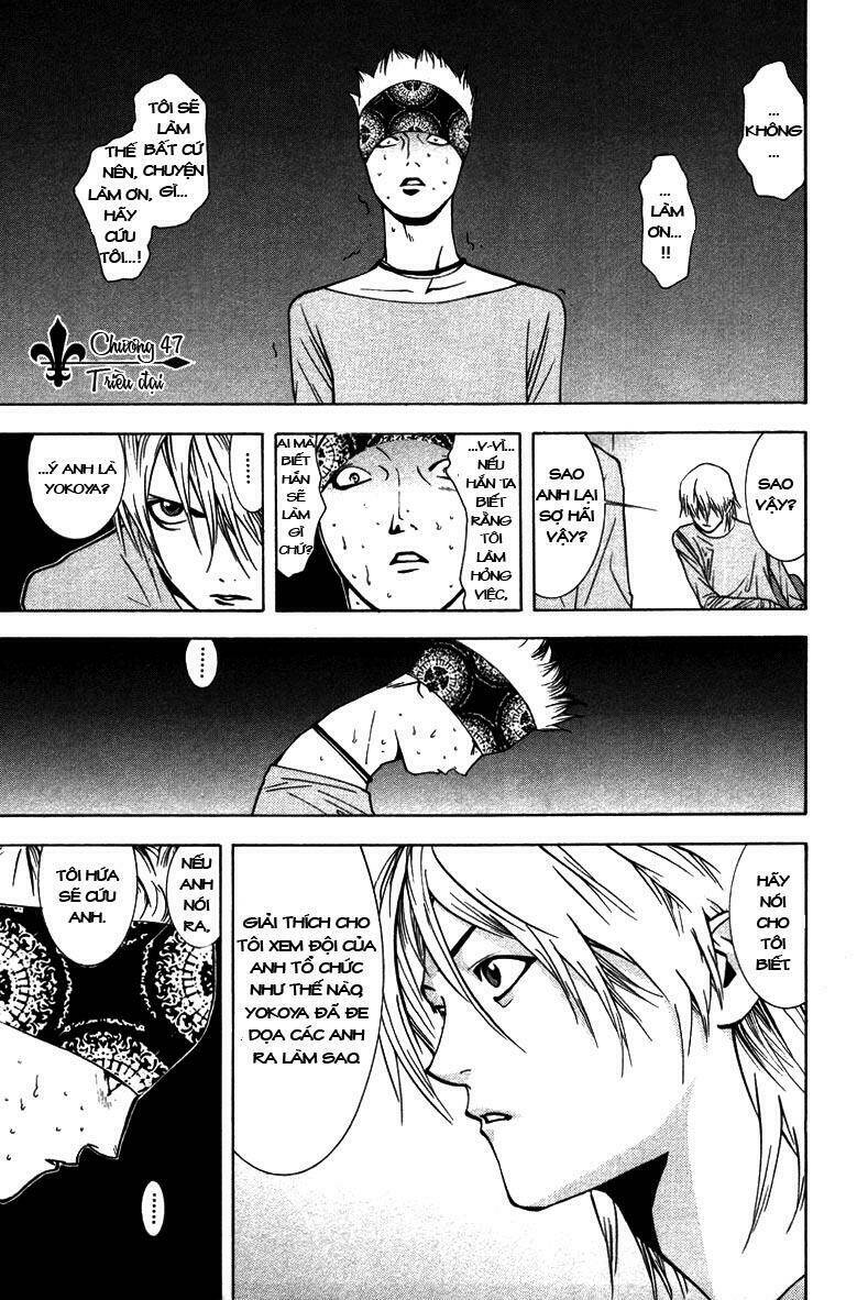Liar Game Chapter 47 - Trang 2