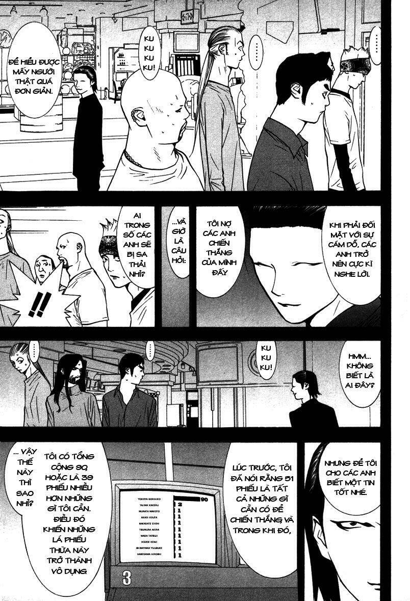 Liar Game Chapter 47 - Trang 2