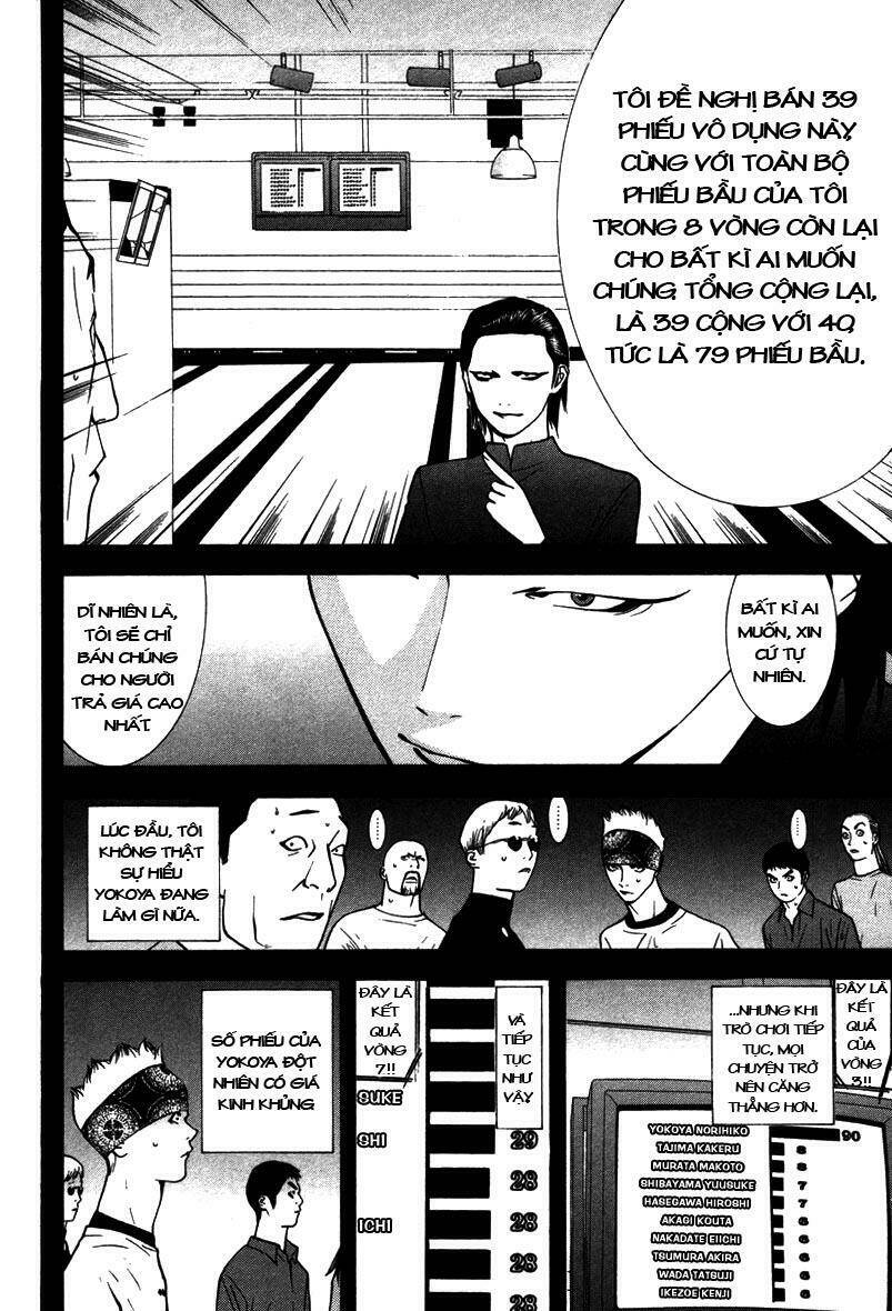 Liar Game Chapter 47 - Trang 2