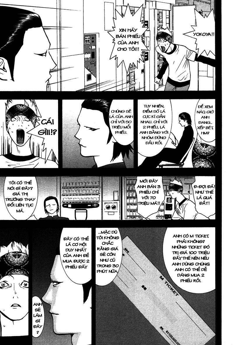 Liar Game Chapter 47 - Trang 2