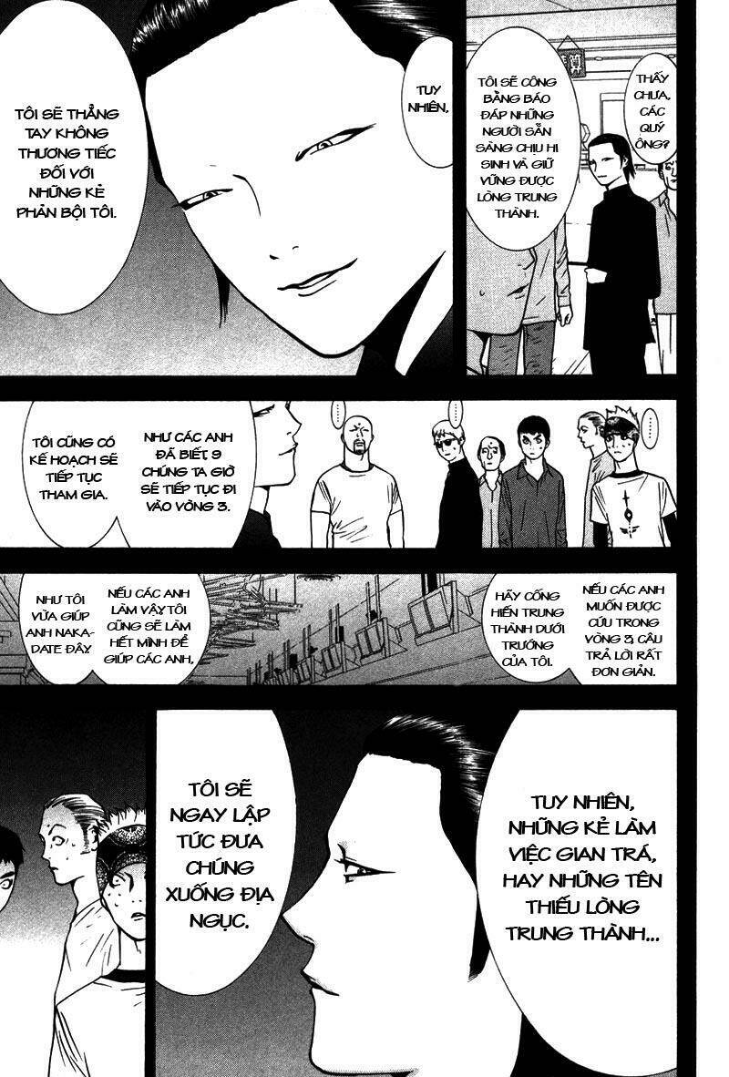 Liar Game Chapter 47 - Trang 2