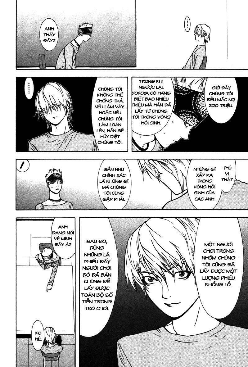 Liar Game Chapter 47 - Trang 2