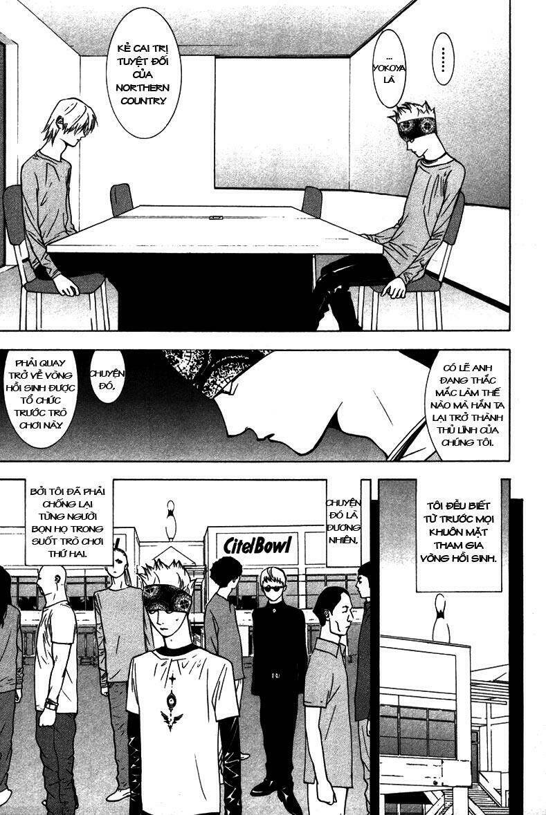 Liar Game Chapter 47 - Trang 2