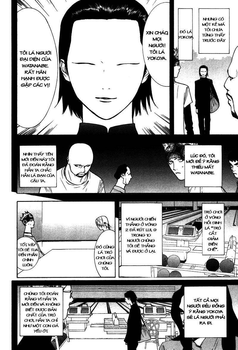 Liar Game Chapter 47 - Trang 2