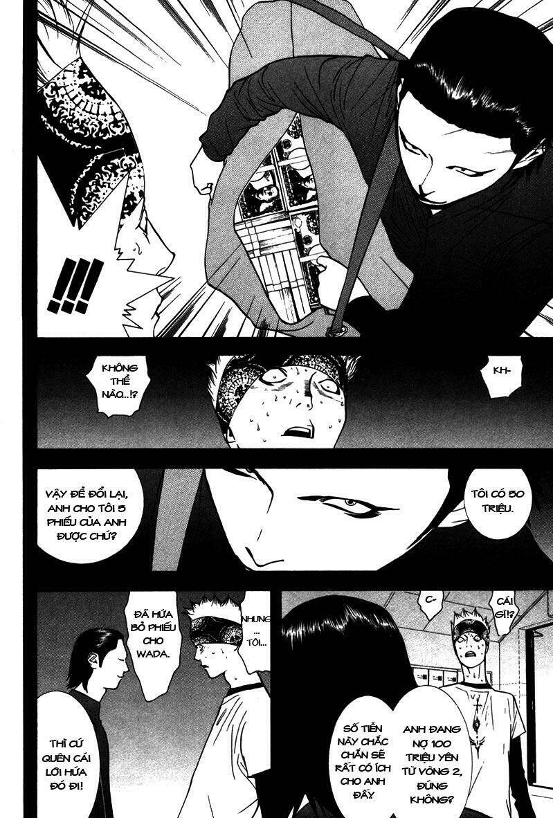 Liar Game Chapter 47 - Trang 2