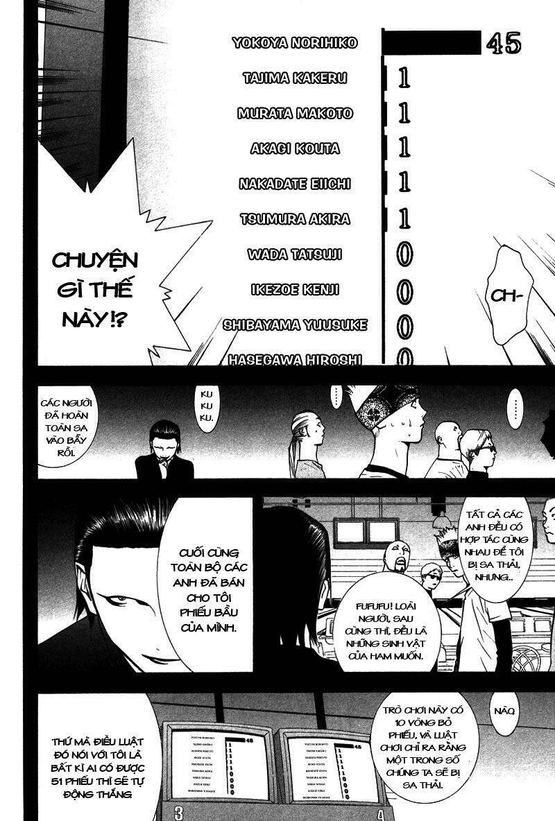 Liar Game Chapter 47 - Trang 2