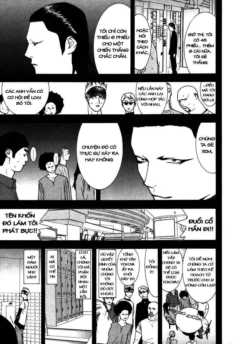 Liar Game Chapter 47 - Trang 2