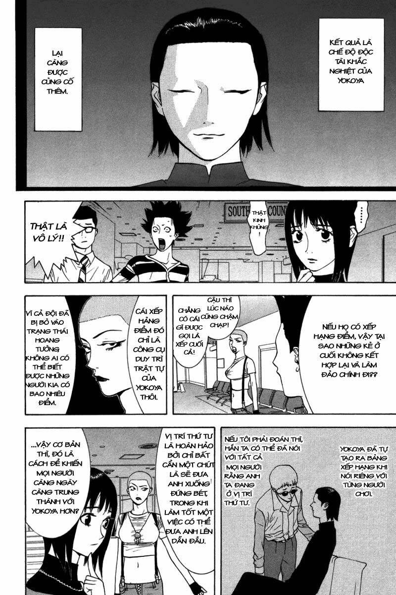 Liar Game Chapter 49 - Trang 2