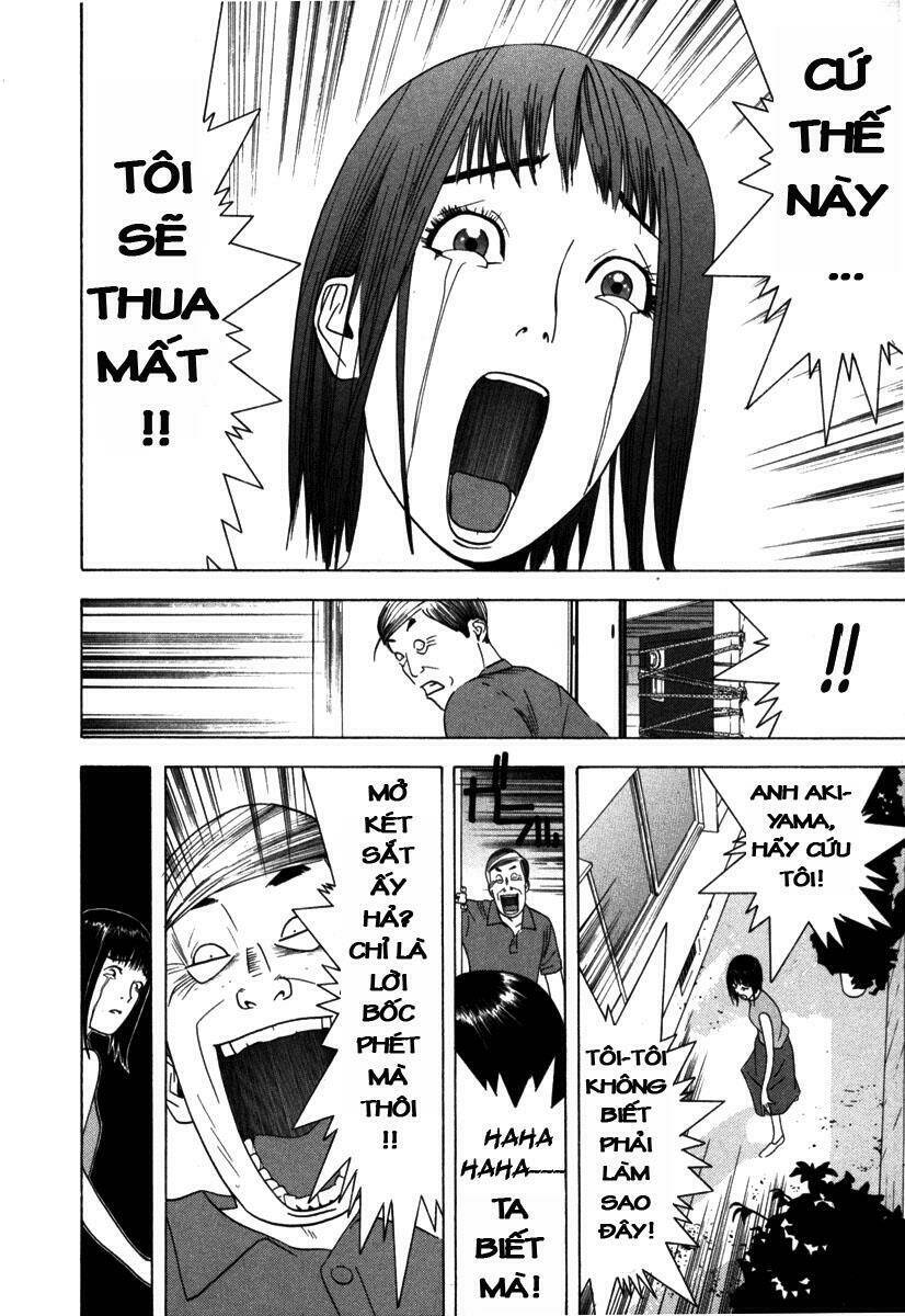 Liar Game Chapter 5 - Trang 2