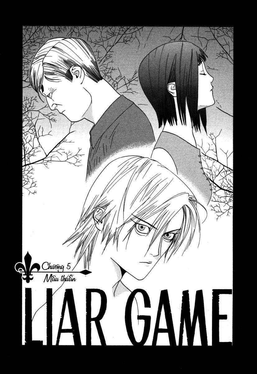 Liar Game Chapter 5 - Trang 2
