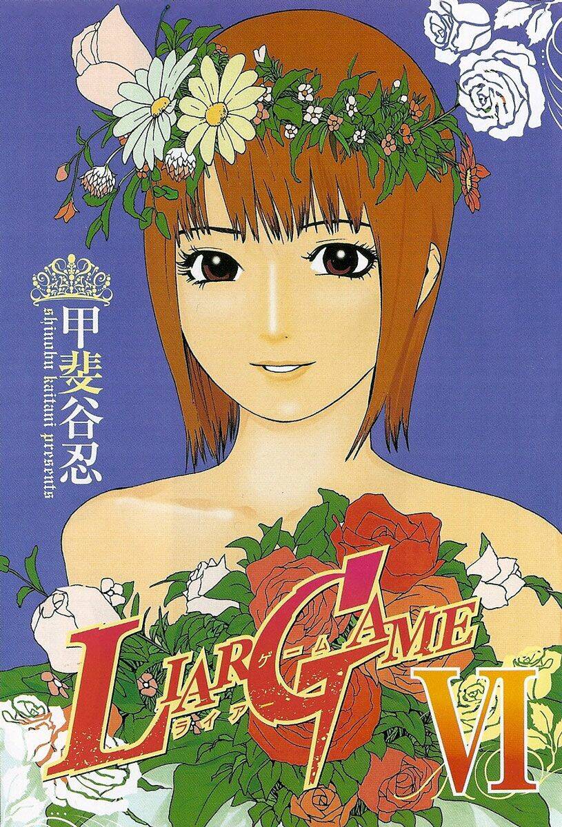 Liar Game Chapter 50 - Trang 2