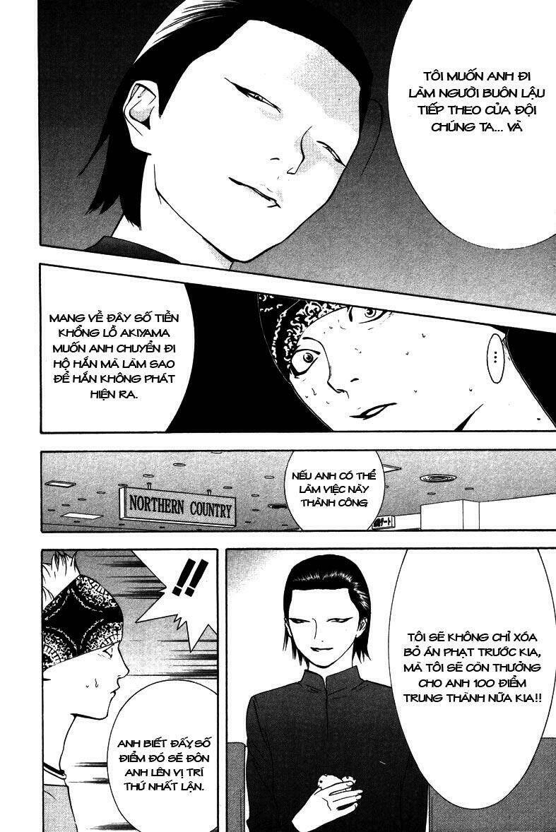 Liar Game Chapter 52 - Trang 2