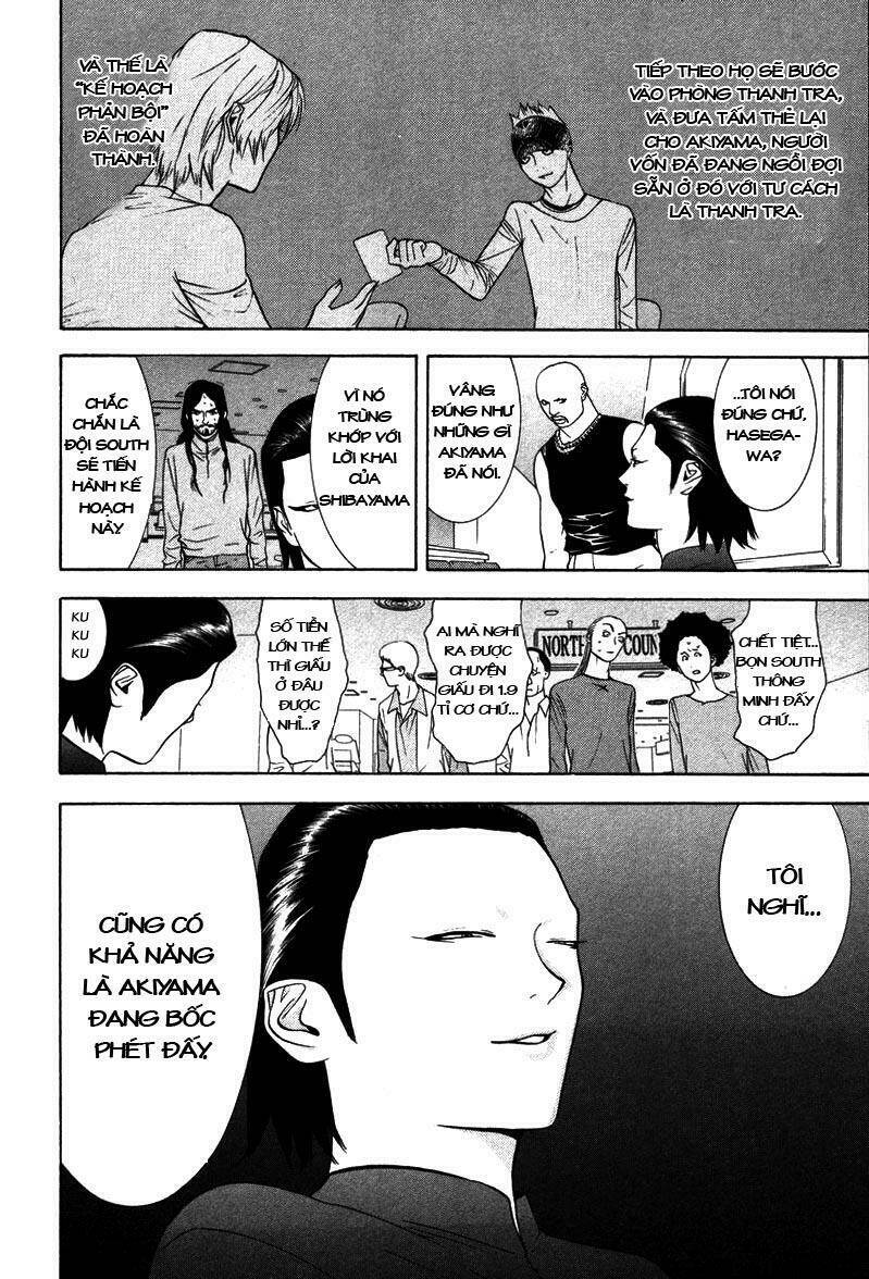 Liar Game Chapter 52 - Trang 2