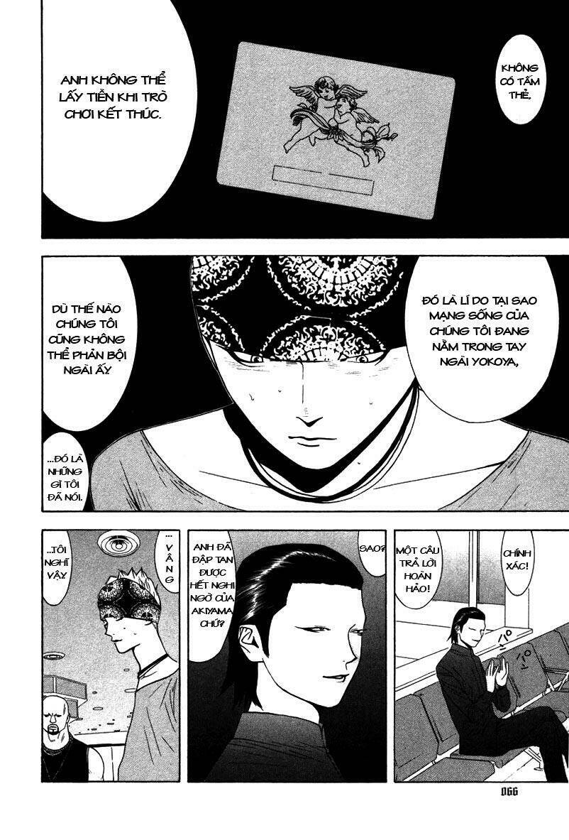 Liar Game Chapter 53 - Trang 2