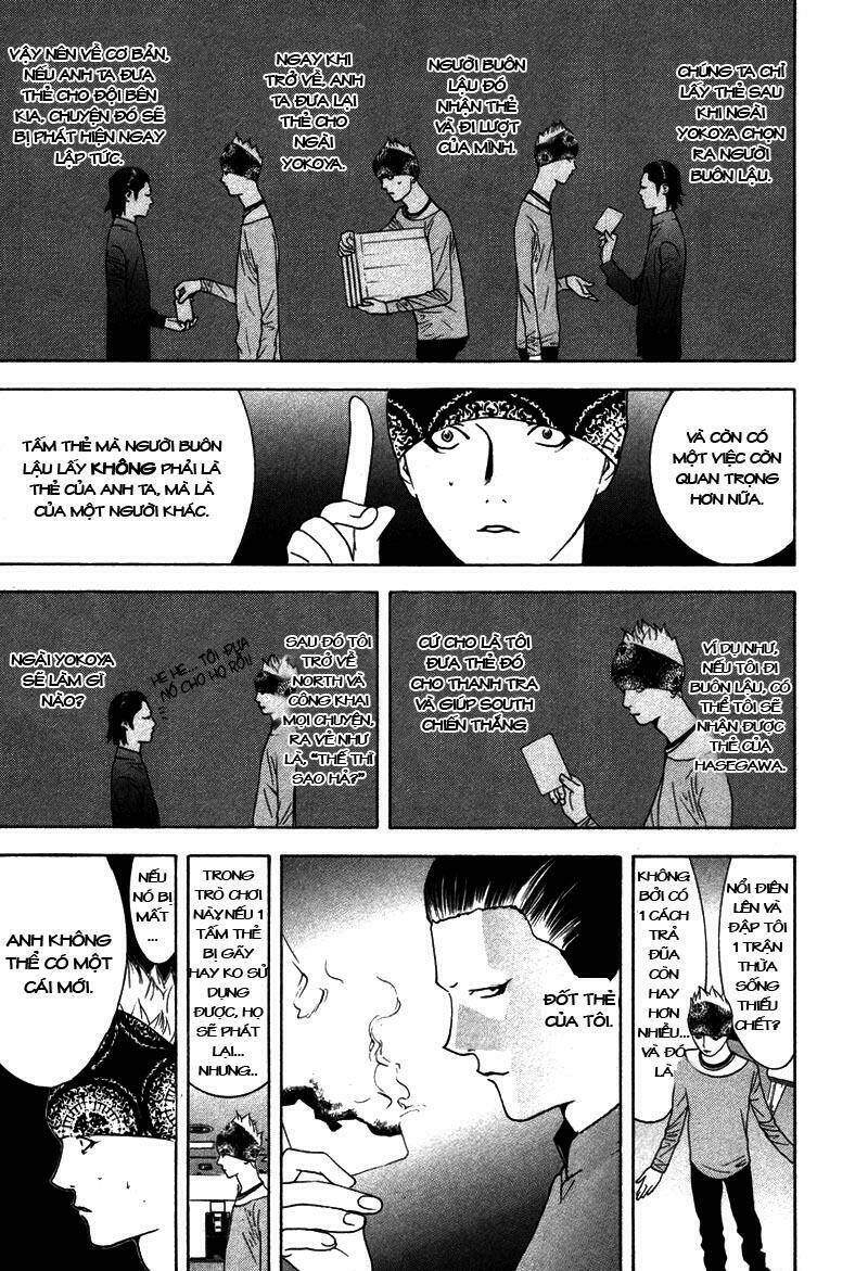 Liar Game Chapter 53 - Trang 2