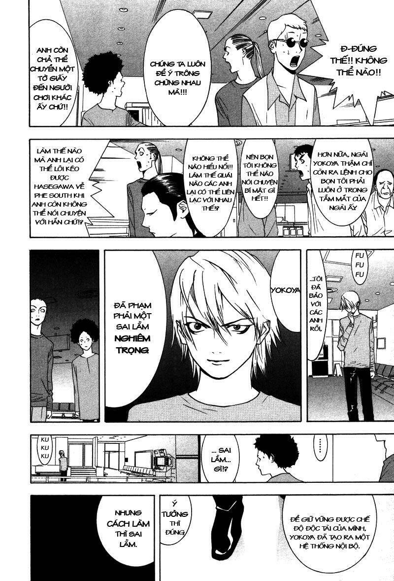 Liar Game Chapter 56 - Trang 2