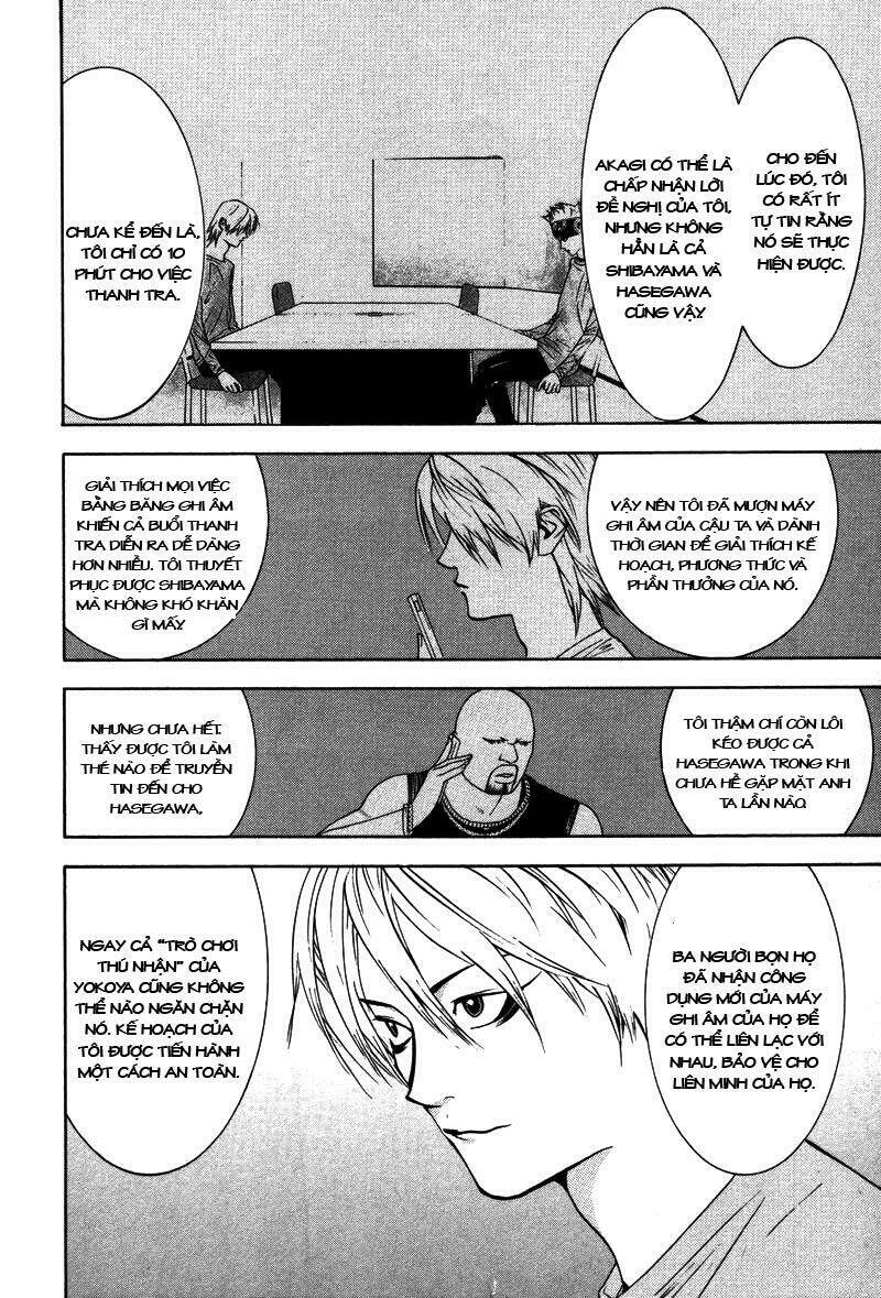 Liar Game Chapter 56 - Trang 2