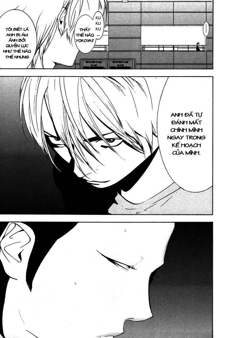 Liar Game Chapter 56 - Trang 2