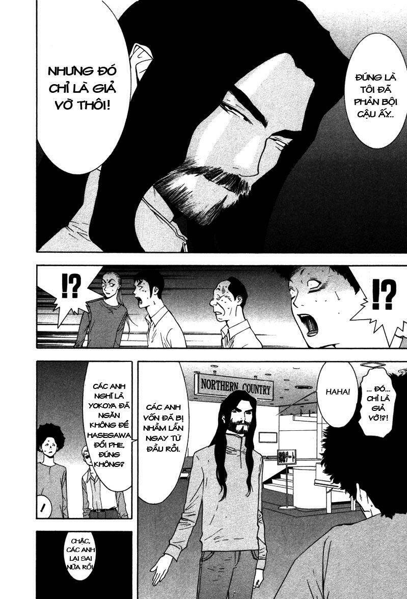 Liar Game Chapter 56 - Trang 2