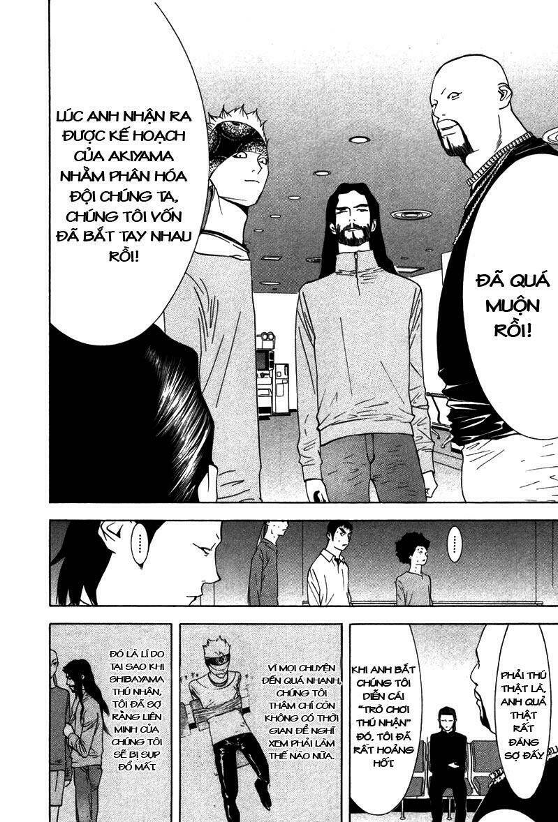 Liar Game Chapter 56 - Trang 2