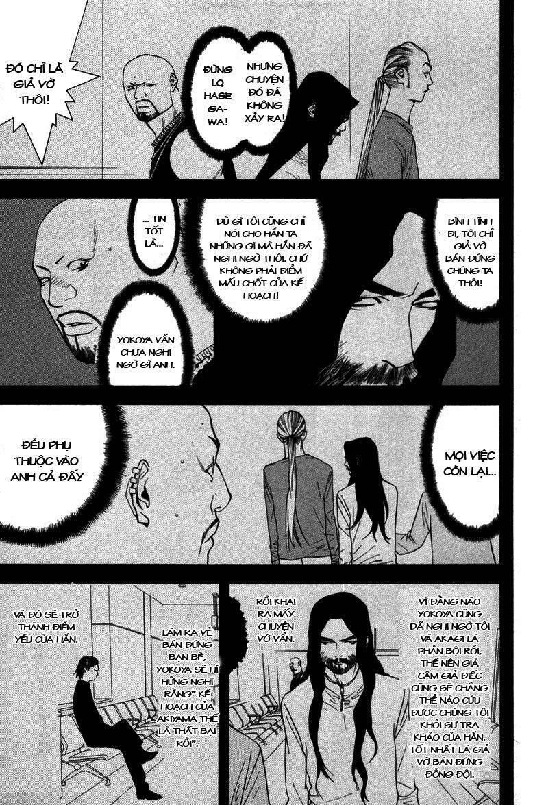 Liar Game Chapter 56 - Trang 2