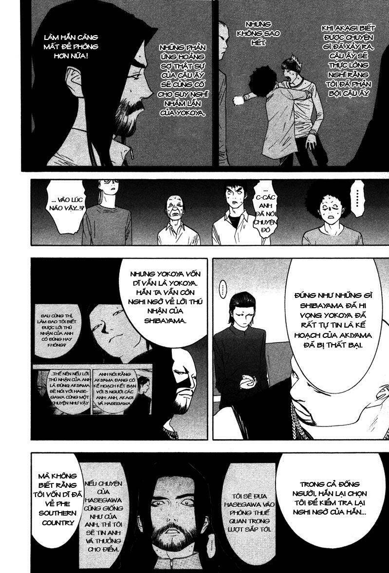 Liar Game Chapter 56 - Trang 2