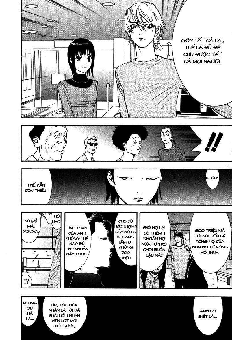 Liar Game Chapter 57 - Trang 2