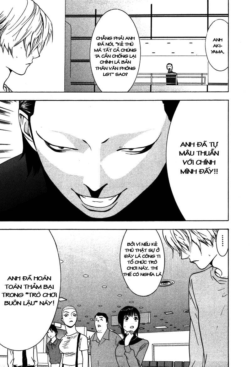 Liar Game Chapter 58 - Trang 2