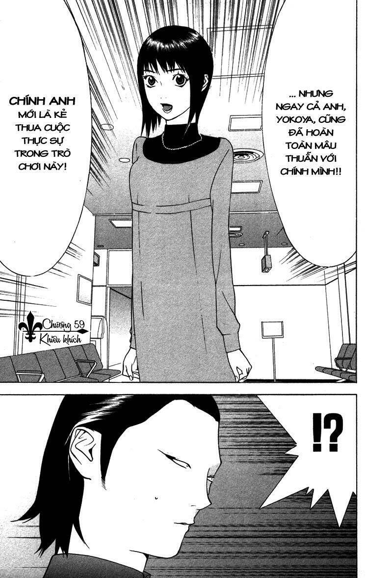 Liar Game Chapter 59 - Trang 2