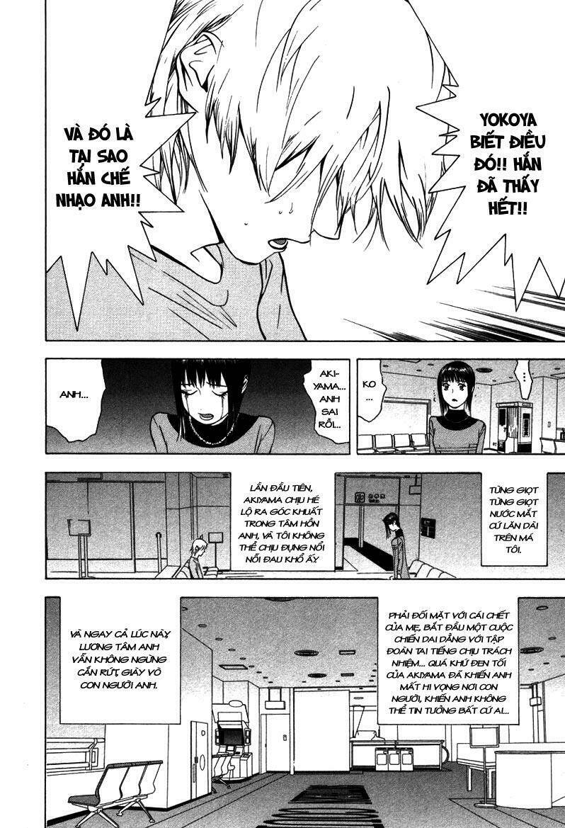 Liar Game Chapter 59 - Trang 2