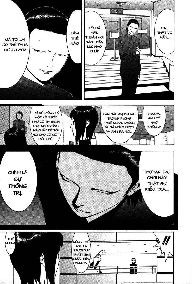 Liar Game Chapter 59 - Trang 2