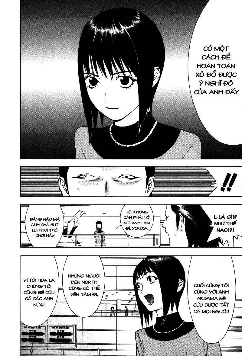 Liar Game Chapter 59 - Trang 2