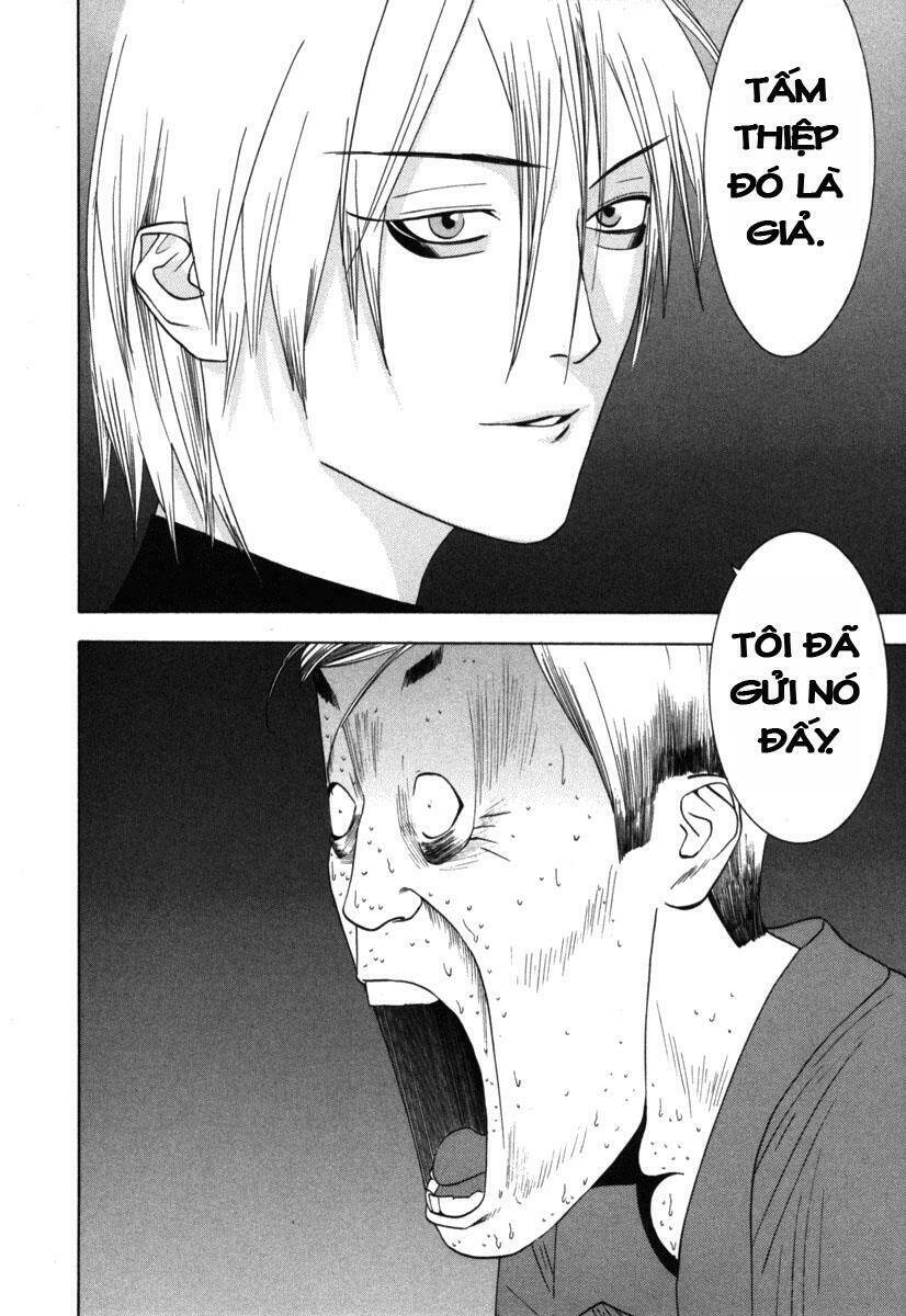 Liar Game Chapter 6 - Trang 2