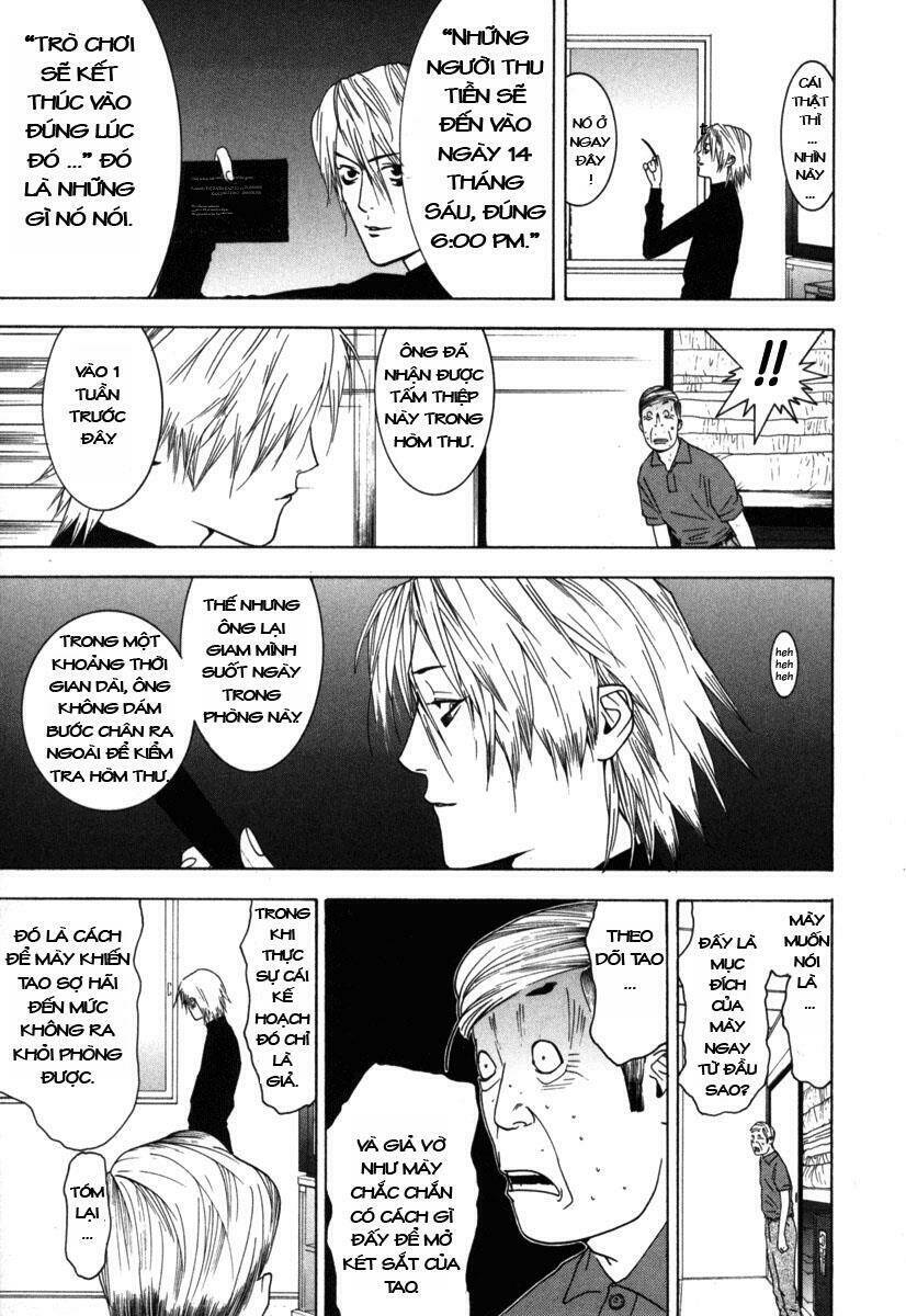 Liar Game Chapter 6 - Trang 2