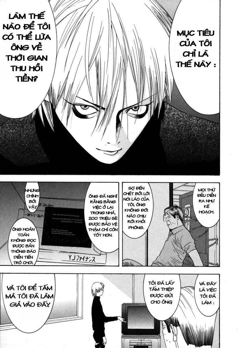 Liar Game Chapter 6 - Trang 2