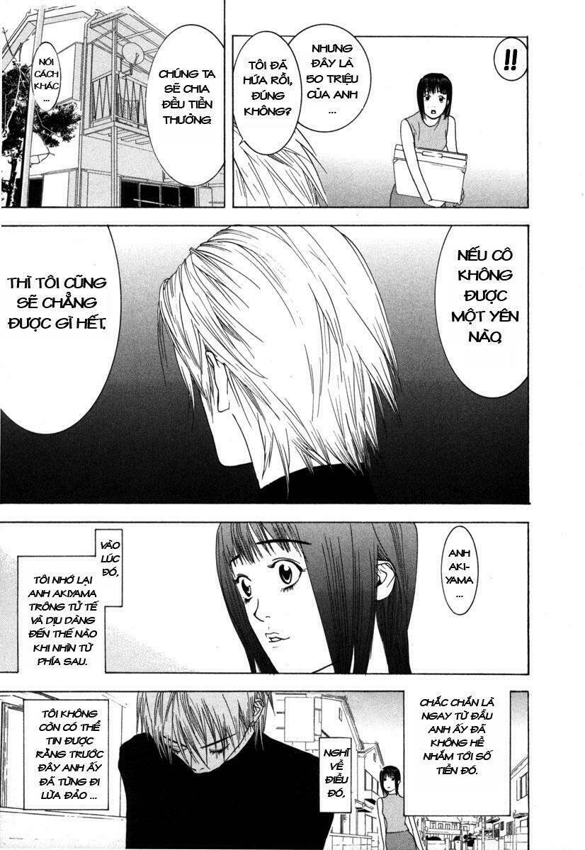 Liar Game Chapter 6 - Trang 2