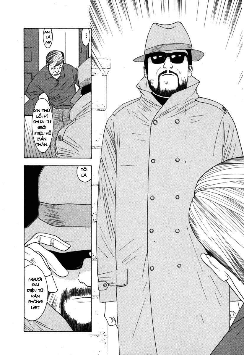 Liar Game Chapter 6 - Trang 2