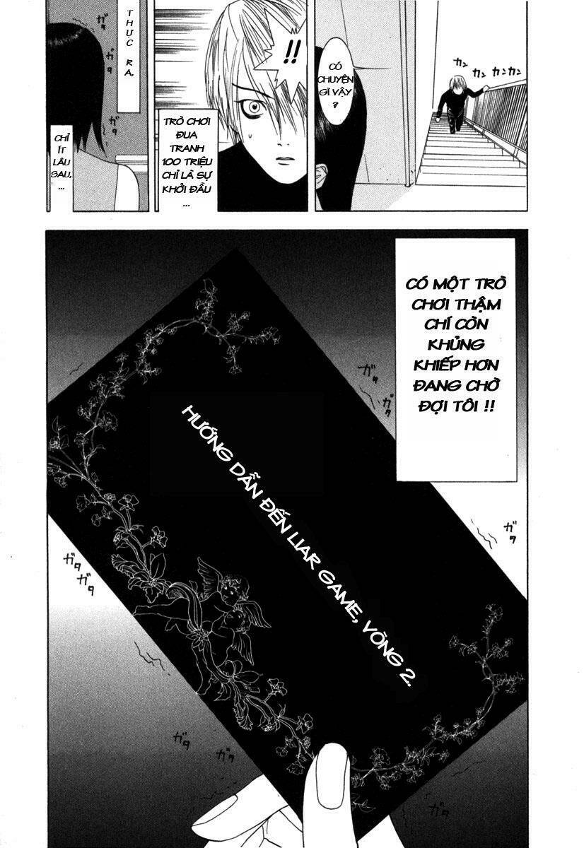 Liar Game Chapter 6 - Trang 2