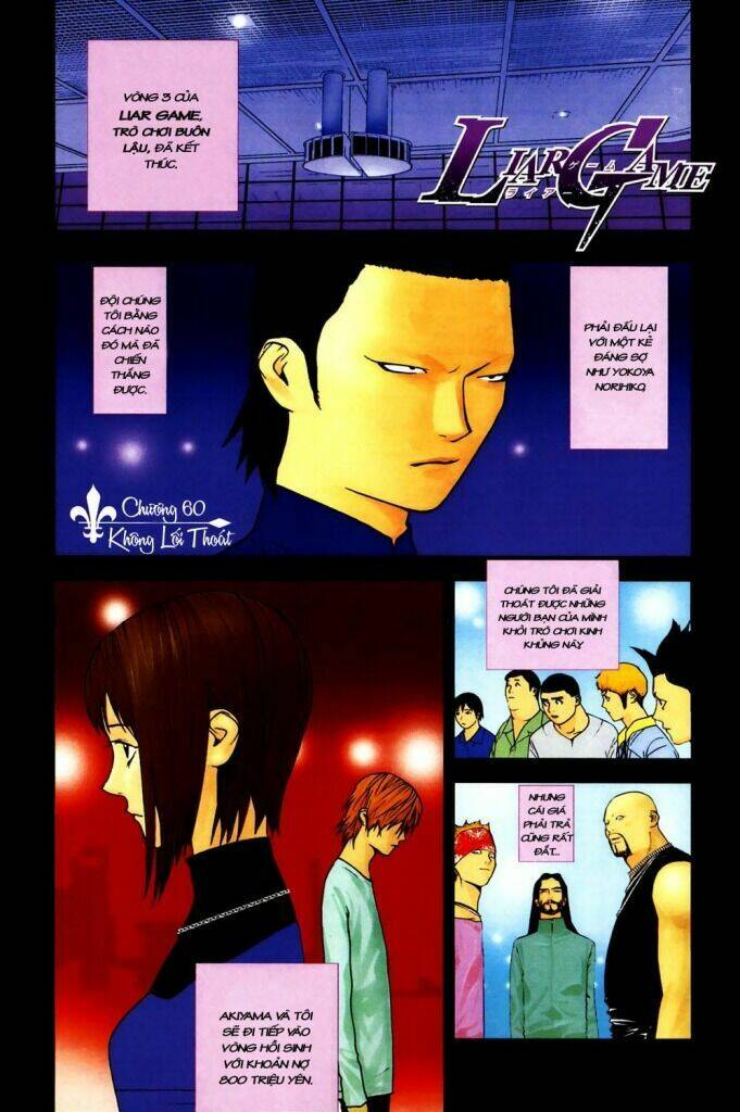 Liar Game Chapter 60 - Trang 2